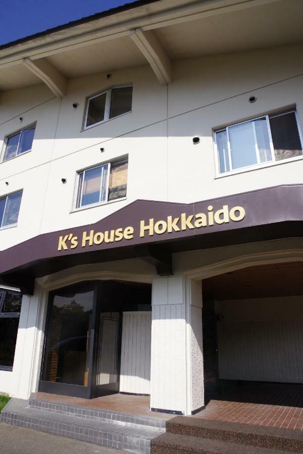 K'S House Hokkaido - Asahidake Onsen Hostel Higashikawa Екстер'єр фото