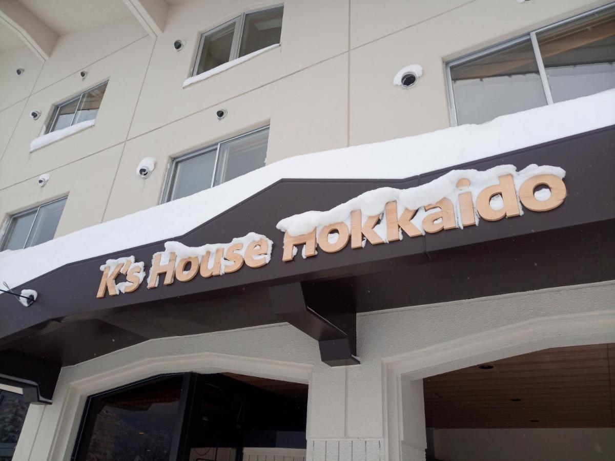 K'S House Hokkaido - Asahidake Onsen Hostel Higashikawa Екстер'єр фото